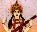 Ma Veena Vadini