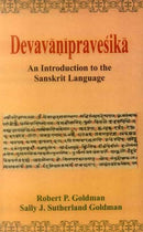 Devavanipravesika