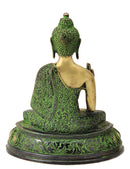 Siddhartha Gautama Buddha 8.25"