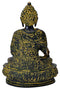 Antique Finish Buddha Figurine 12.75"