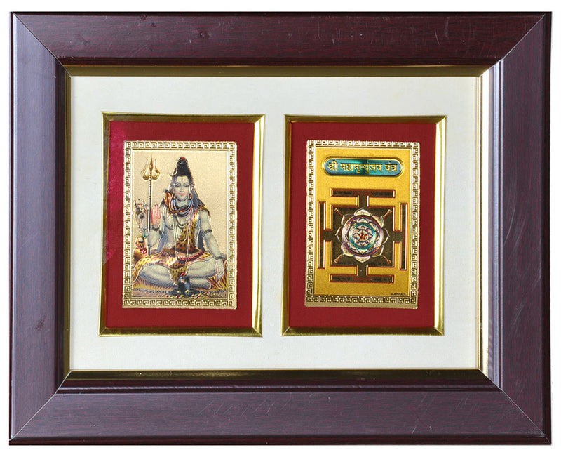 Lord Shiva Photo with Sri Mahamrityunjaya Yantra