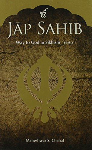 Jap Sahib: Book - 3: Way to God in Sikhism