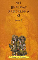 Sri Bhagavat Sandarbha (Volume II)