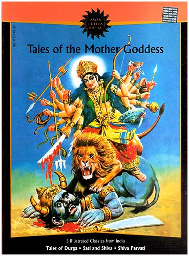 Tales of the Mother Goddess - Comic Book