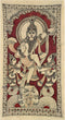 Kalamkari Painting 'Victorious Krishna'
