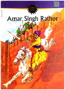 Amar Singh Rathor - Amar Chitra Katha