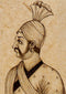 Maharaja-Mugal Miniature Painting 7"