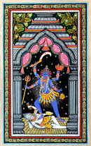 Kali - The Divine Mother 29.50"
