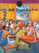 Adi Shankara - Amar Chitra Katha