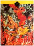 Hanuman - Paperback Comic Book