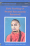 EARLY TEACHINGS OF SWAMI SATYANANDA SARASWATI- Vol. I