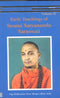 EARLY TEACHINGS OF SWAMI  SATYANANDA SARASWATI- Vol. II