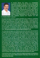 Encyclopedia of Vedic Astrology: Dasa Systems