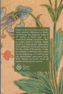 Gayatri The Daily Religious Practice of the Hindus (Paperback) by I.K. Taimni