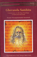 Gheranda Samhita