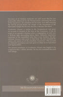 Sivabhaktavilasam: As Narrated by Sage Upamanyu