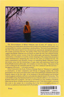 Stavacintamani: Of Bhatta Narayana with the Commentary by Ksemaraja