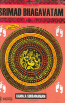 Srimad Bhagavatam