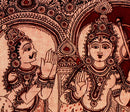 Geeta Upadesh