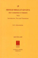 Srimad Bhagavad Gita