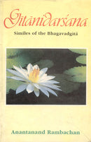 Gitanidarsana
