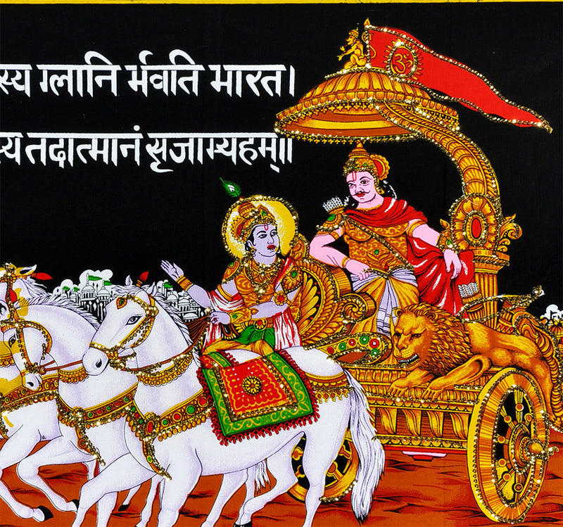 Lord Krishna leading Arjuna's chariot in the war of Mahabharat