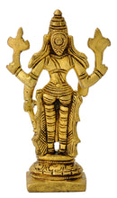 Lord Narayan Golden Finish Brass Statue