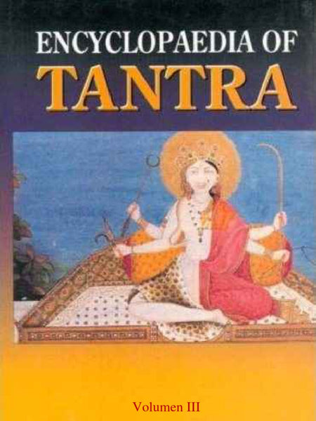 Sacred Tantra Books