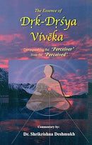 The Essence of Drk-Drsya Viveka