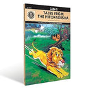 Tales from the Hitopadesha: 3 in 1