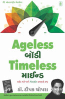 Ageless Body Timeless Mind