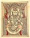 Lord Narasimha - Kalamkari Painting