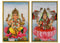 Laxmi & Ganesha - Set of 2 Marble Paintings