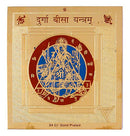 Durga Bisa Yantra