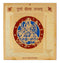 Durga Bisa Yantra