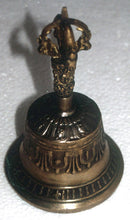 Brass Bell - Medium