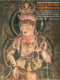 Eleven Headed Avalokitesvara (Avalokiteshvara)