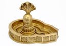 Mahakaleshwar Shiva