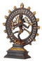 Antiquated Lord Natrajan Brass Figure 8.50"