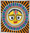God of Light 'Sun' - Madhubani Painting