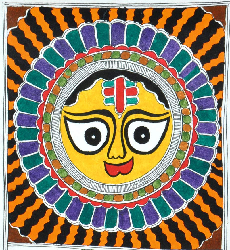 God of Light 'Sun' - Madhubani Painting