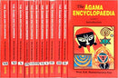 The Agama Encyclopaedia 12 Volume Set