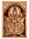 Goddess of Music & Arts - Devi Saraswati