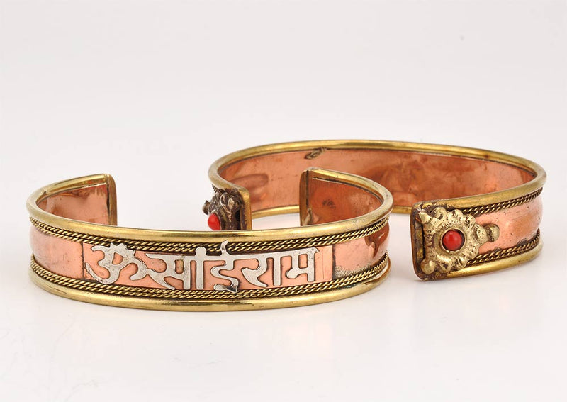 Copper Bracelet 'Om Sai Ram'