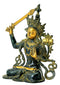 Bodhisattva Manjushri