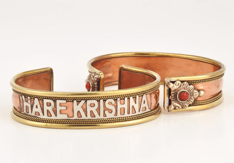 Hare Krishna - Healing Copper Bracelet