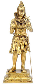 "Neelkanth Mahadev Shiva" Brass Sculpture