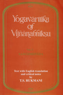 Yogavarttika of Vijnanabhiksu Vol-1
