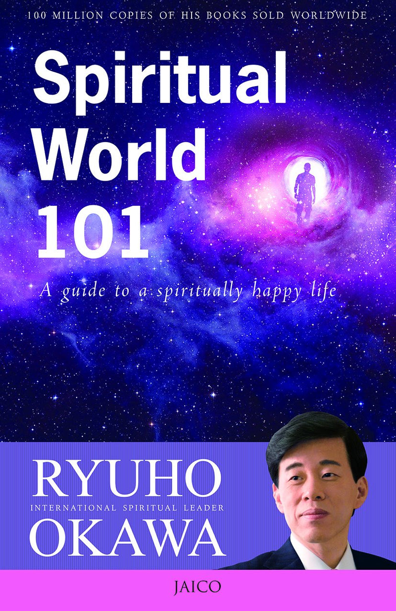 Spritiual World 101