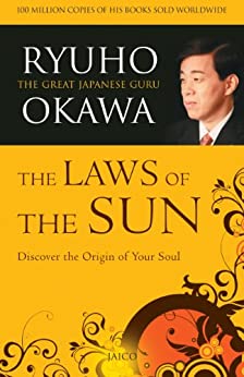 The Laws of the Sun (With CD)